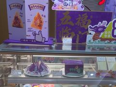 -GANSO元祖食品(下沙店)