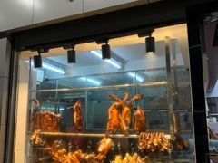 面包甜点陈列柜-香辉食馆(新兴路店)