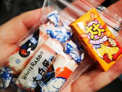 大白兔-马路边边串串香(双井直营店)