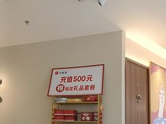 -必胜客(万坤图精选店)