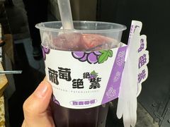 -安小胖韩国烤肉(北热闹路店)