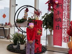 -朵云书院(滴水湖店)
