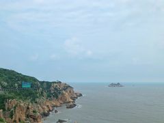 -六合朝阳景区-和尚套