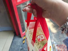 -新川面馆(新街口二店)