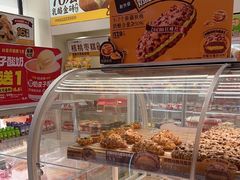 -味多美蛋糕(航天桥店)