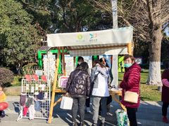 -昆山城市生态森林公园