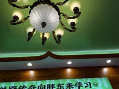 -丝路传奇·中国拉面航母店(北医三院店)