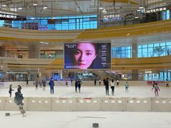 -冠军冰场CHAMPION RINK(苏州中心商场店)