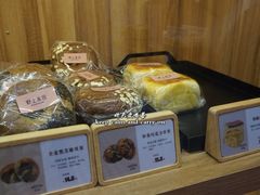 -野上麦田(中贸广场店)