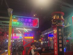 -路边边.炒菜烧烤.音乐餐厅(良乡长虹店)