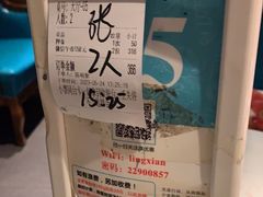 -领鲜活海鲜榴莲自助火锅(东门店)