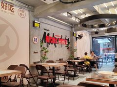 -孖记茶档·热腾茶餐(江南西plus店)