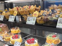 -PAPER STONE BAKERY(天环店)