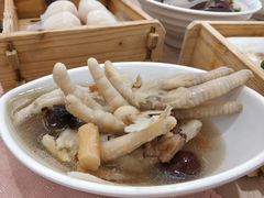 -园林宾馆·鸿运楼(越山路店)