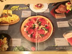 -菲滋意式餐厅(萧山市心店)