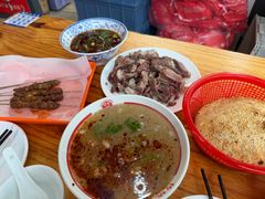 -三中高皇羊肉馆