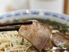 五香牛舌-永丰面馆(汉口路店)