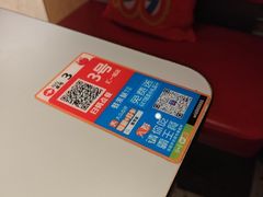 -蛙来哒(汇一城黑金冠店)