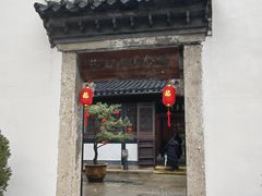 -蔡元培故居