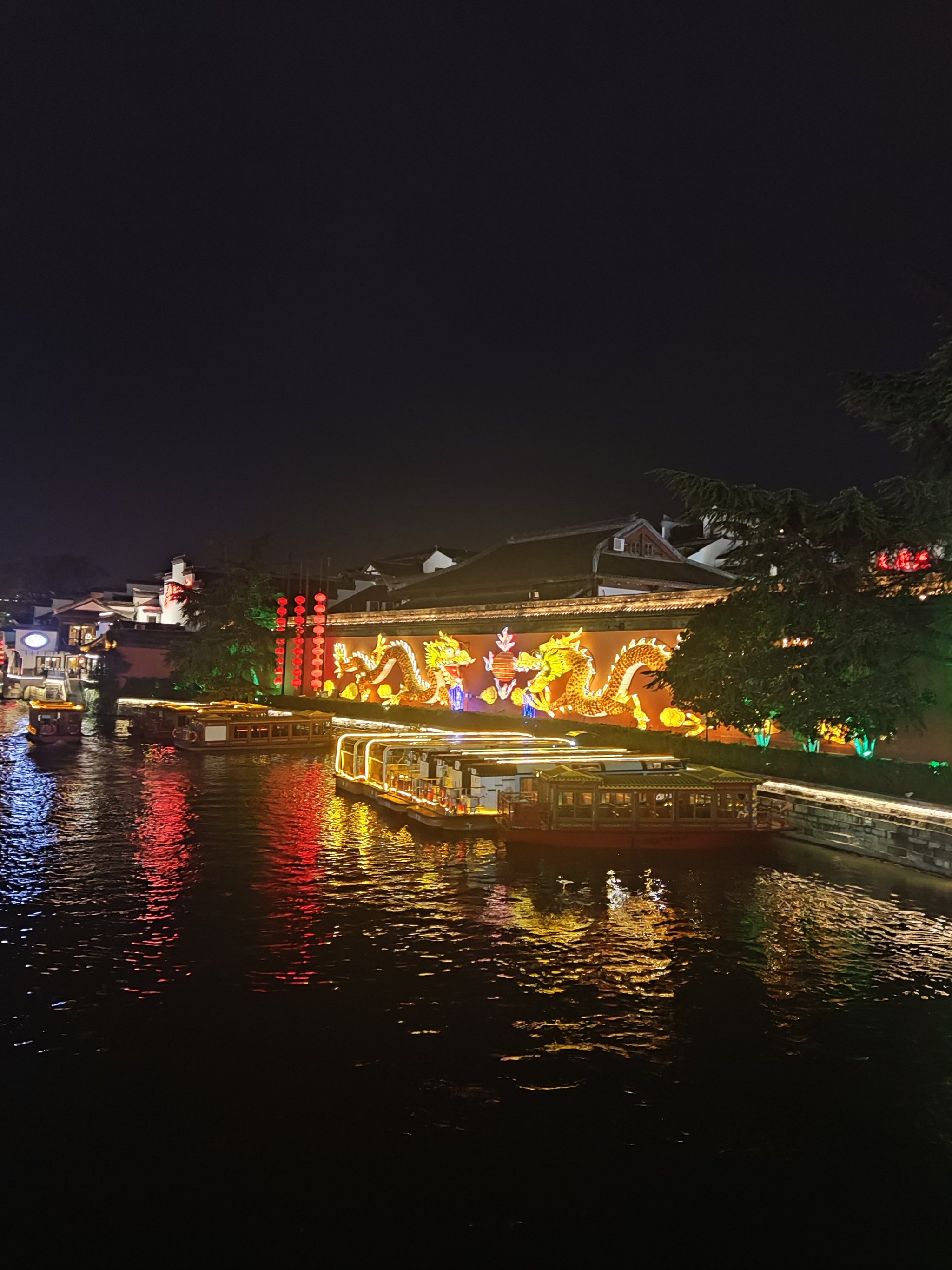 夫子庙夜景图片真实图片