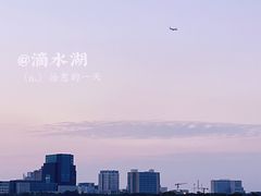 -上海滴水湖皇冠假日酒店