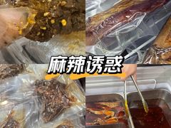 -鸿运兔·手撕烤兔(天府广场店)