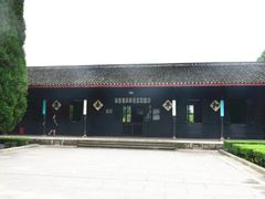 -中国人民抗日战争胜利受降纪念馆