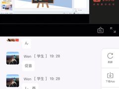 -帝京日语(春熙路旗舰校区)