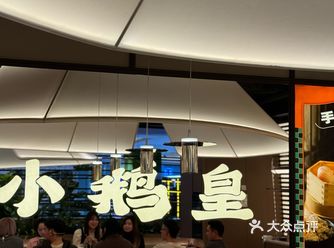 在大悦城四楼 位置很好找 直梯上来就是