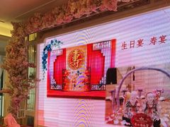 -新兴家喻酒家·羊城名宴(昌岗店)