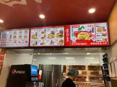 -塔斯汀中国汉堡(青浦宝龙广场店)