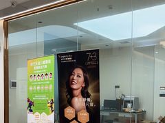 -佛山中大口腔医院·市二级口腔专科医院