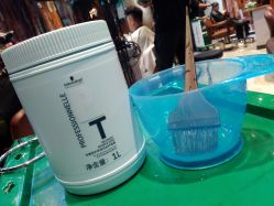 -PE SALON