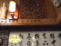 -四喜馄饨(黄土岭店)