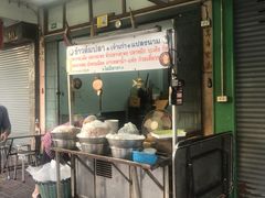 -唐人街(耀华力路)