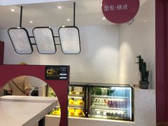 -椰小咖(亚龙湾东榕美食广场店)