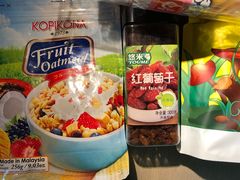 -盒马鲜生(曜一城店)