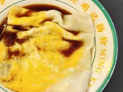 -西关明记肠粉(荔枝湾店)