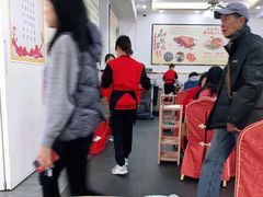 大堂-红日饭店(裕隆三路店)