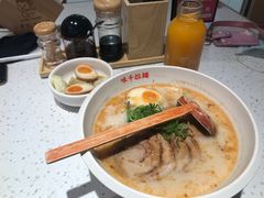 -味千拉面(双井店)