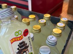 -阿群甘草水果
