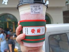 -新荔园茶餐厅(荔湾区府宿舍大院店)