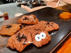 碳烤牛舌-渡鲑亭(东二环泰禾广场店)