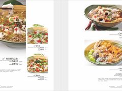 1-09-串意十足烧烤店(立水桥店)