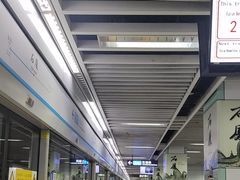 -石厦(地铁站)