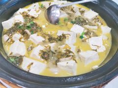 雪菜蘑菇炖豆腐-久宴·天目湖大鱼头(恐龙园店)