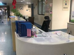 -中山大学附属第六医院(院本部)