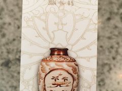 -上海观复博物馆