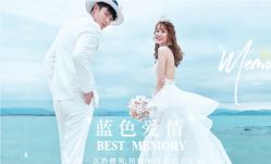 -维多利亚婚纱摄影全球旅拍(华南旗舰店)