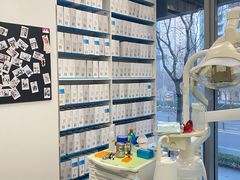 -马泷齿科·皓康门诊(尚都SOHO店)